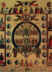 Icne de la Rsurrection : 16eme.S, Veliki Ousioug, muse ethnographique